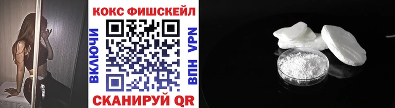 Где купить Яранск Конопля A-PVP ГЕРОИН Мефедрон