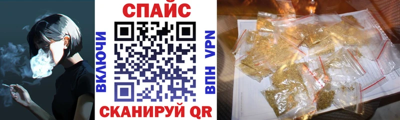 нарко площадка официальный сайт  Яранск  БУТИРАТ бутандиол 