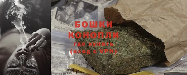 дмт Волоколамск