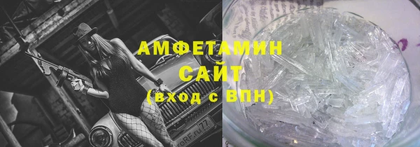 кокаин перу Волосово