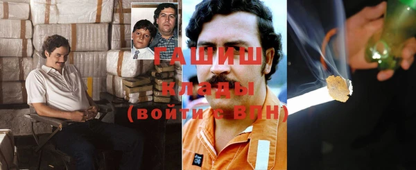 дмт Волоколамск
