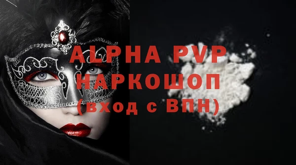 дмт Волоколамск