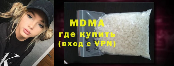 кокаин перу Волосово