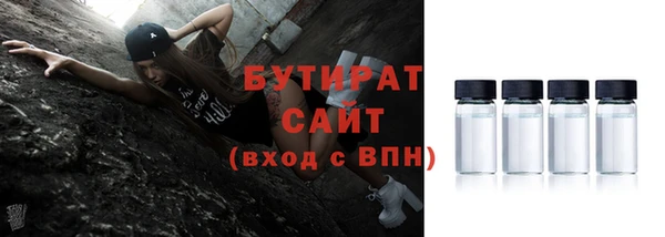 кокаин перу Волосово