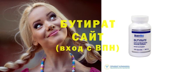 дмт Волоколамск