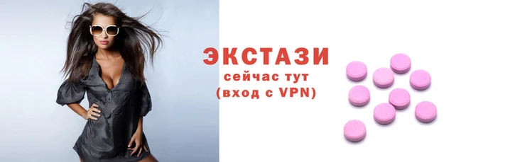 дмт Волоколамск