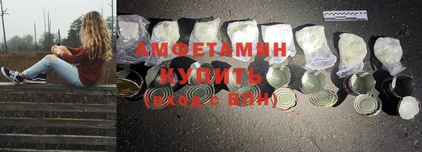 дмт Волоколамск