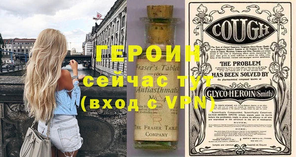 дмт Волоколамск