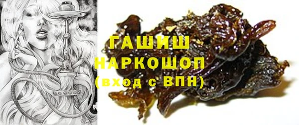 дмт Волоколамск