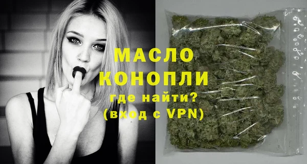 кокаин перу Волосово