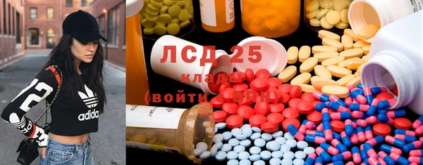кокаин перу Волосово