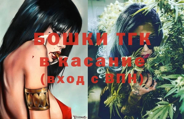 кокаин перу Волосово