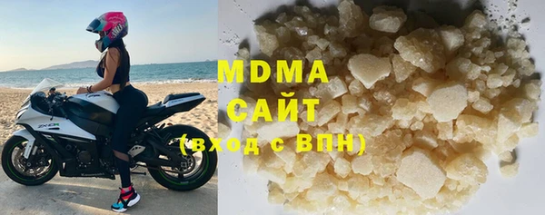 дмт Волоколамск