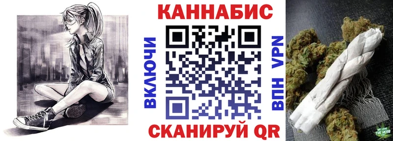 OMG tor  магазин продажи   Яранск  Бошки Шишки SATIVA & INDICA 